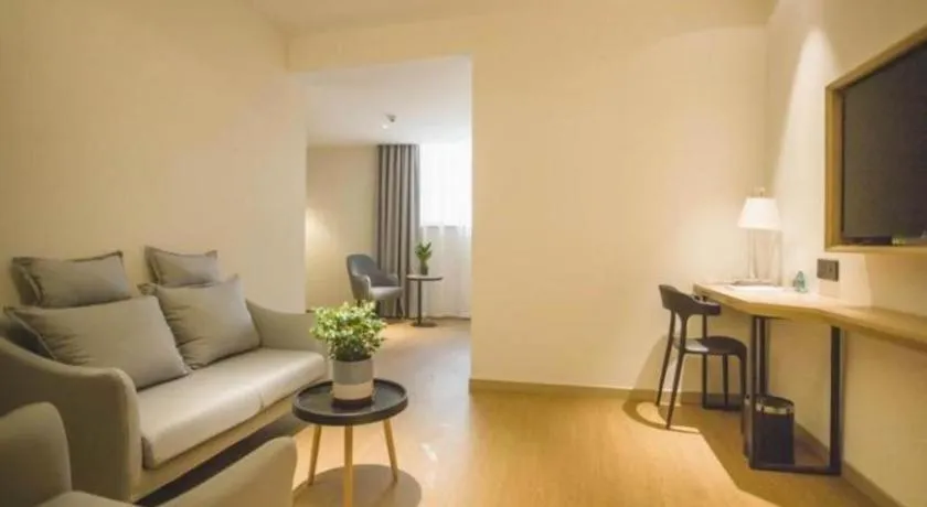 GreenTree Inn Express Taizhou Jiangyan Hardware City