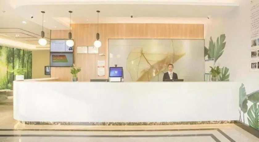 GreenTree Inn Express Taizhou Jiangyan Hardware City