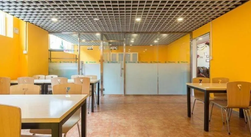 7Days Inn Tianjin Fifth Avenue Youyi Road Branch