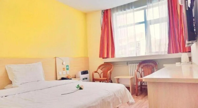 Bed in 7Days Inn Tianjin Fifth Avenue Youyi Road Branch