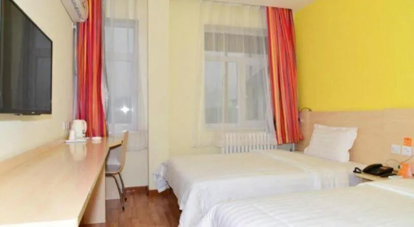 Bed in 7Days Inn Tianjin Fifth Avenue Youyi Road Branch