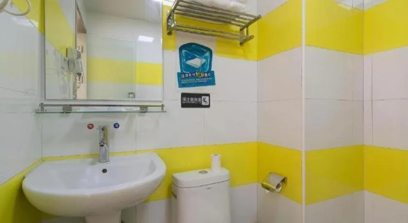 7Days Inn Tianjin Fifth Avenue Youyi Road Branch