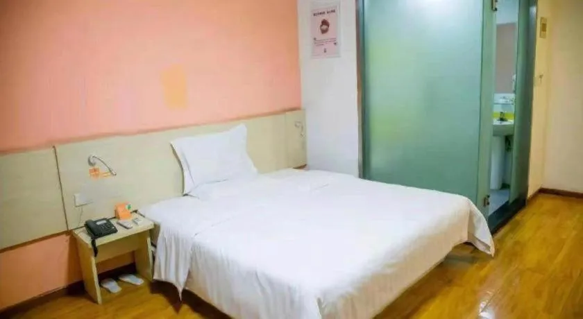 Bed in 7Days Inn Tianjin Fifth Avenue Youyi Road Branch