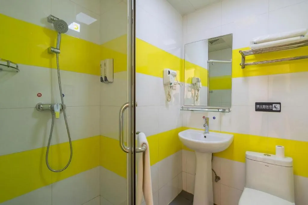 7Days Inn Tianjin Fifth Avenue Youyi Road Branch