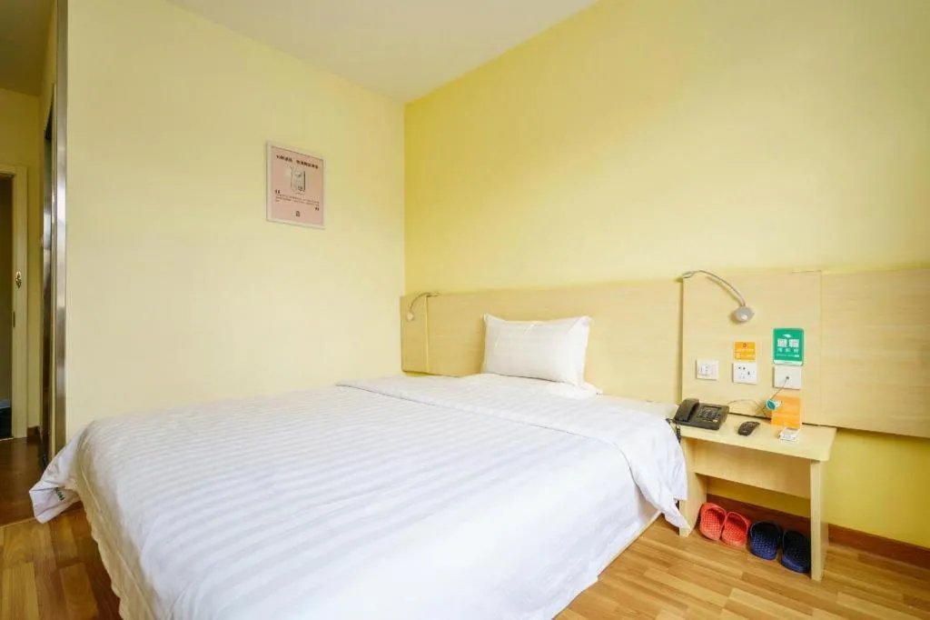 Bed in 7Days Inn Tianjin Fifth Avenue Youyi Road Branch