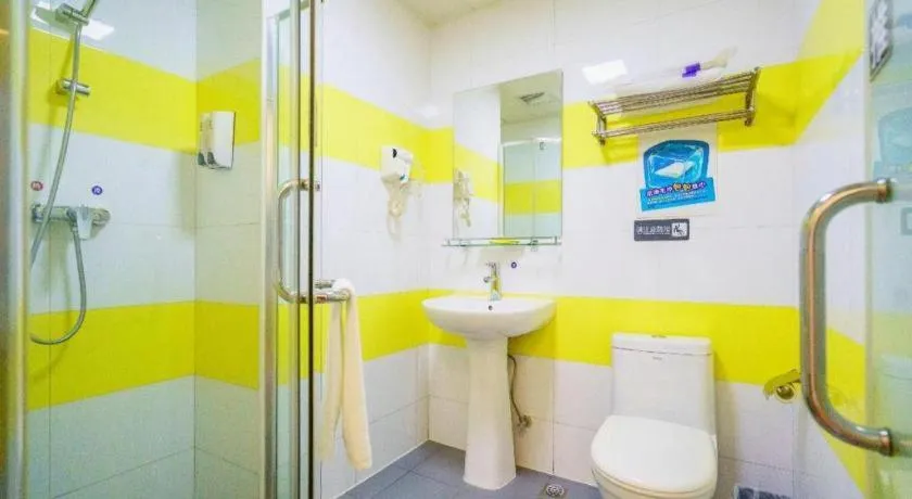 7Days Inn Tianjin Fifth Avenue Youyi Road Branch