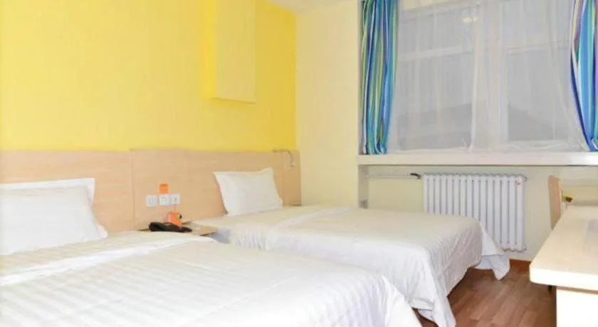 Bed in 7Days Inn Tianjin Fifth Avenue Youyi Road Branch