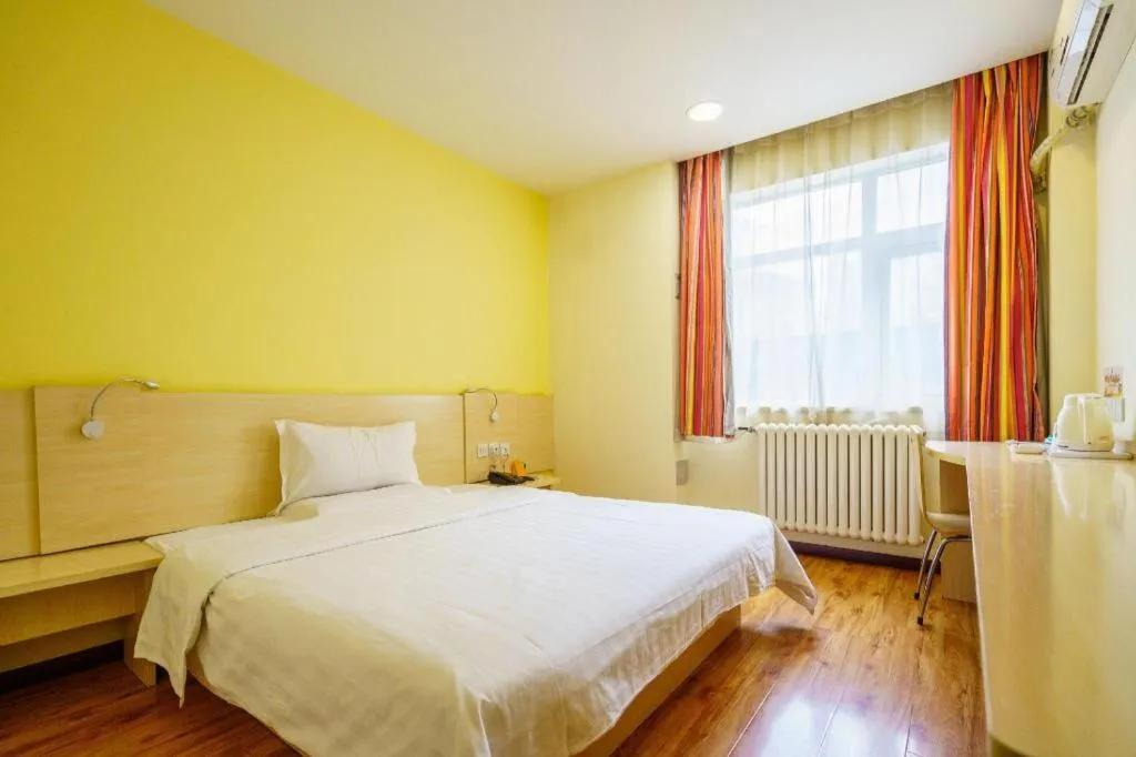 Bed in 7Days Inn Tianjin Fifth Avenue Youyi Road Branch