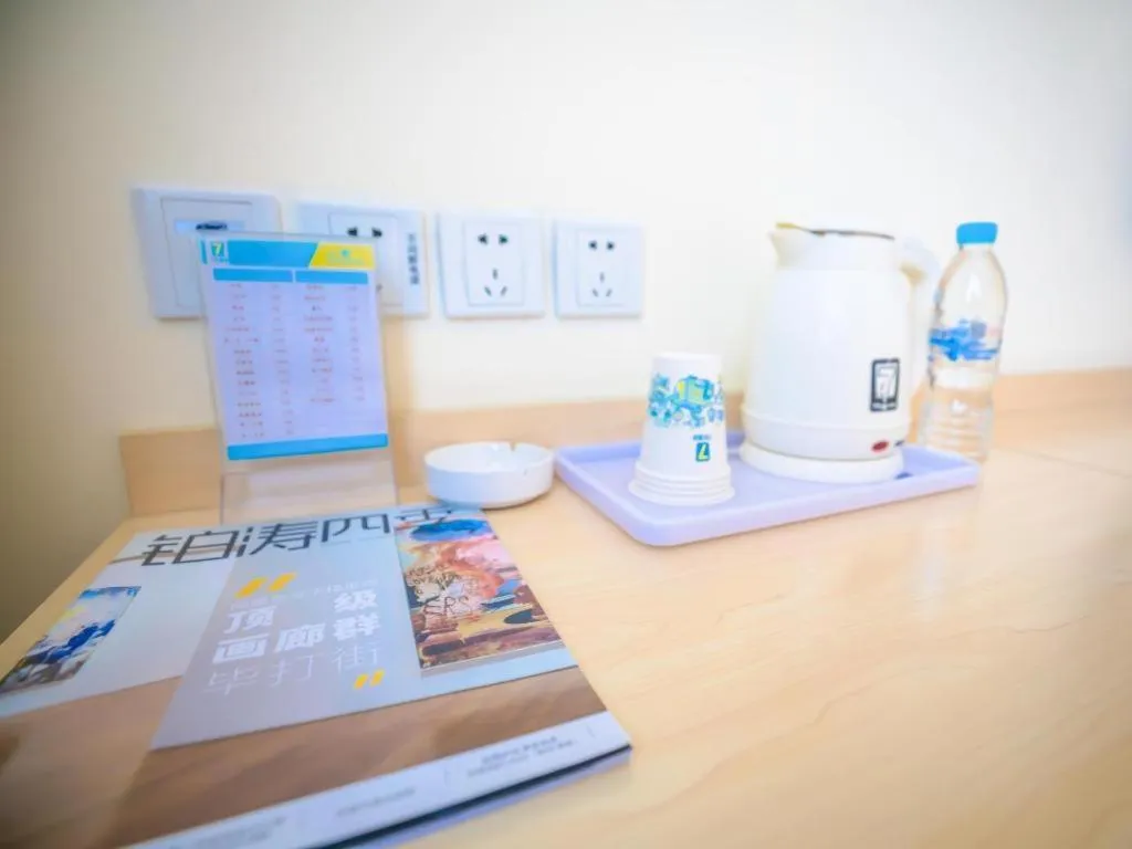 7Days Inn Tianjin Fifth Avenue Youyi Road Branch