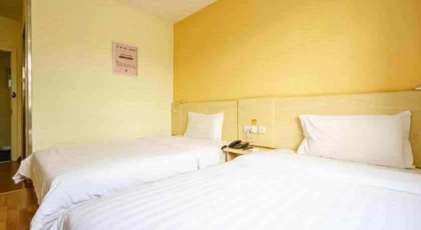 Bed in 7Days Inn Tianjin Fifth Avenue Youyi Road Branch