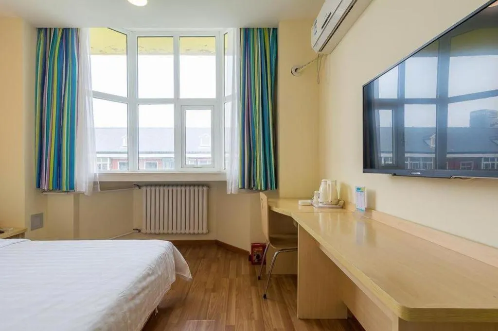 Bed in 7Days Inn Tianjin Fifth Avenue Youyi Road Branch