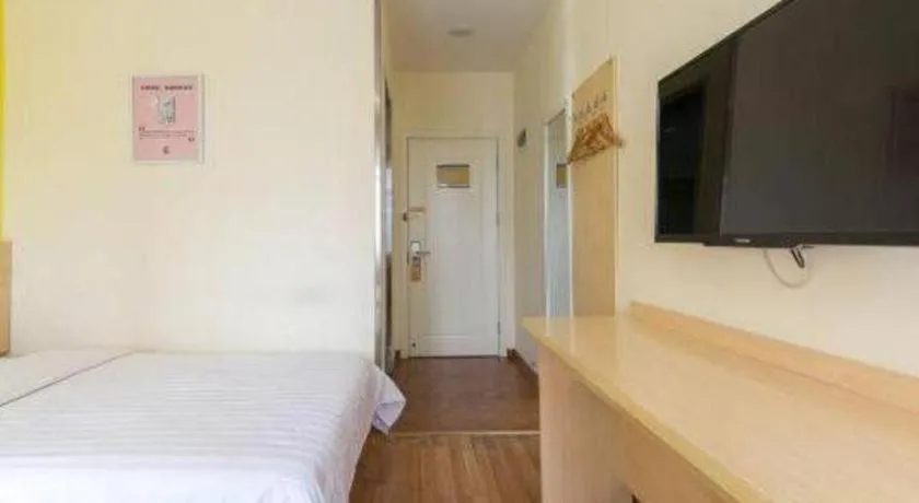 Bed in 7Days Inn Tianjin Fifth Avenue Youyi Road Branch