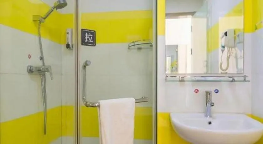 7Days Inn Tianjin Fifth Avenue Youyi Road Branch