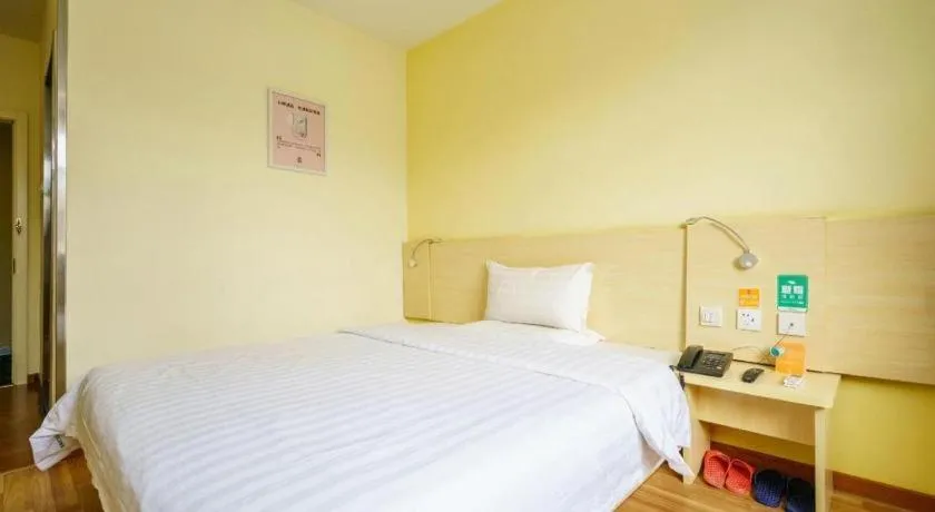 Bed in 7Days Inn Tianjin Fifth Avenue Youyi Road Branch