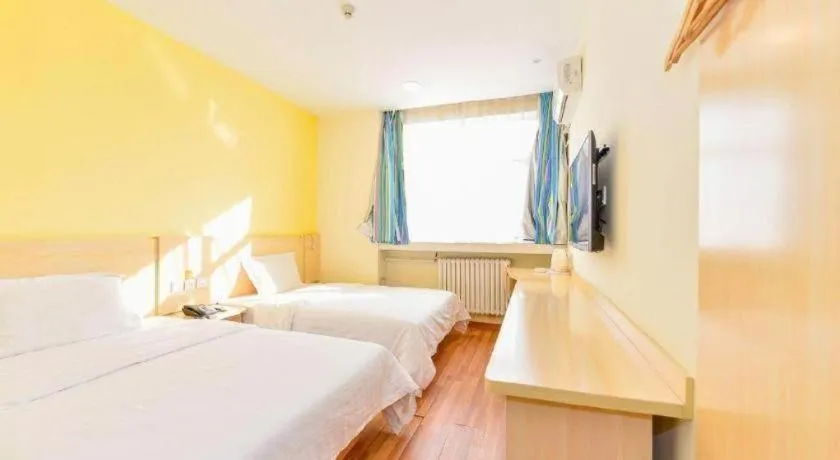 Bed in 7Days Inn Tianjin Fifth Avenue Youyi Road Branch