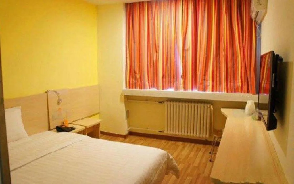Bed in 7Days Inn Tianjin Fifth Avenue Youyi Road Branch