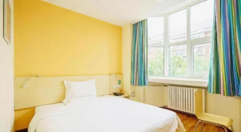 Bed in 7Days Inn Tianjin Fifth Avenue Youyi Road Branch