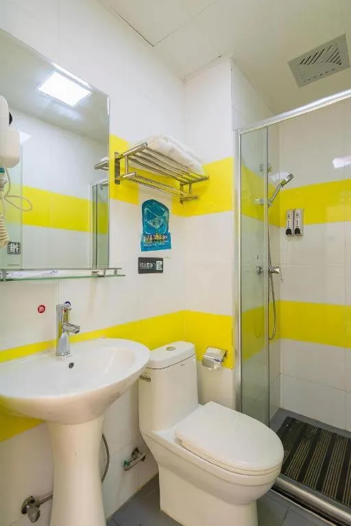 7Days Inn Tianjin Fifth Avenue Youyi Road Branch