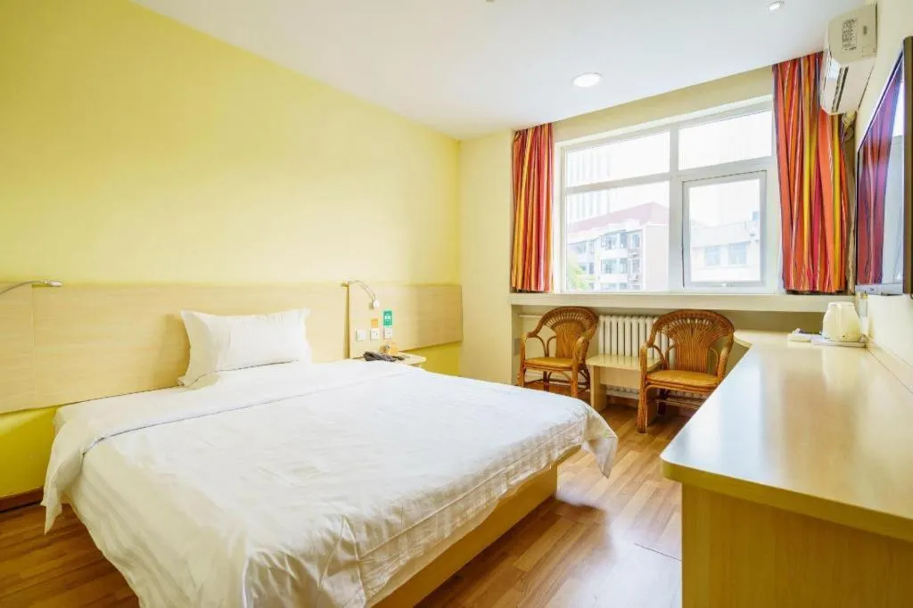 Bed in 7Days Inn Tianjin Fifth Avenue Youyi Road Branch