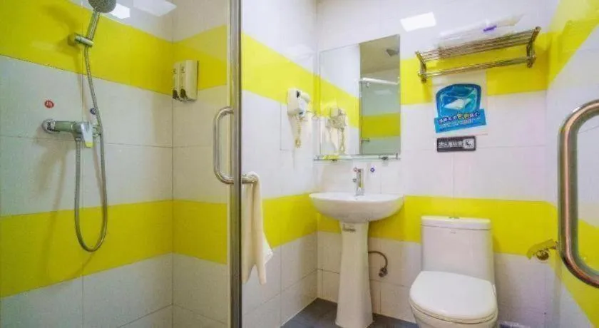 7Days Inn Tianjin Fifth Avenue Youyi Road Branch