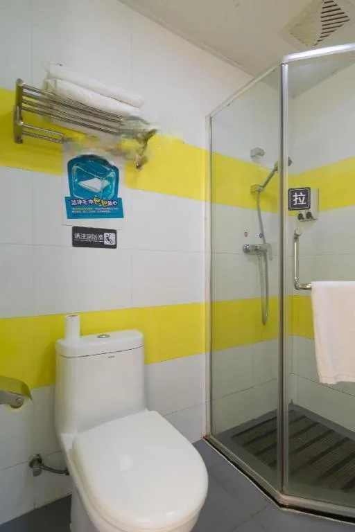 7Days Inn Tianjin Fifth Avenue Youyi Road Branch