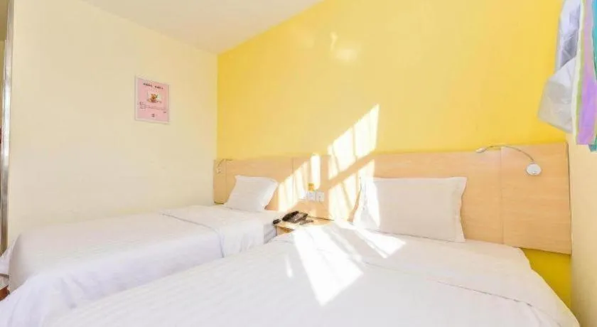Bed in 7Days Inn Tianjin Fifth Avenue Youyi Road Branch