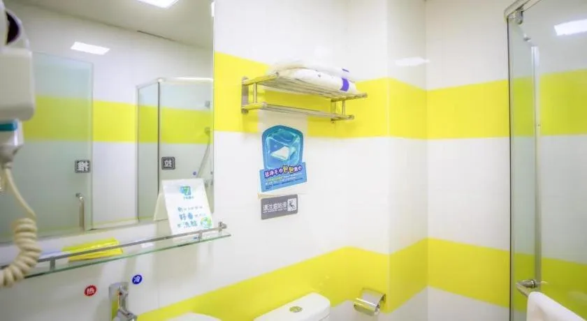 7Days Inn Tianjin Fifth Avenue Youyi Road Branch