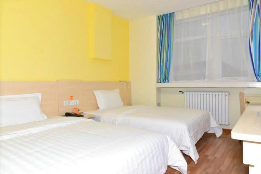 Bed in 7Days Inn Tianjin Fifth Avenue Youyi Road Branch
