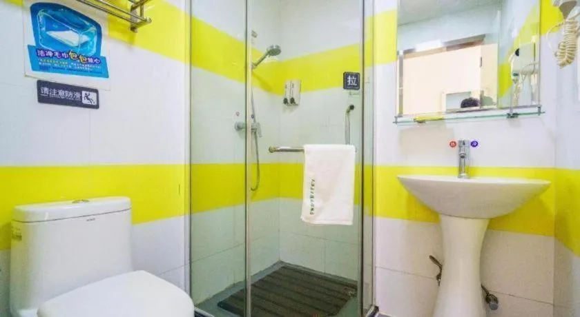 7Days Inn Tianjin Fifth Avenue Youyi Road Branch