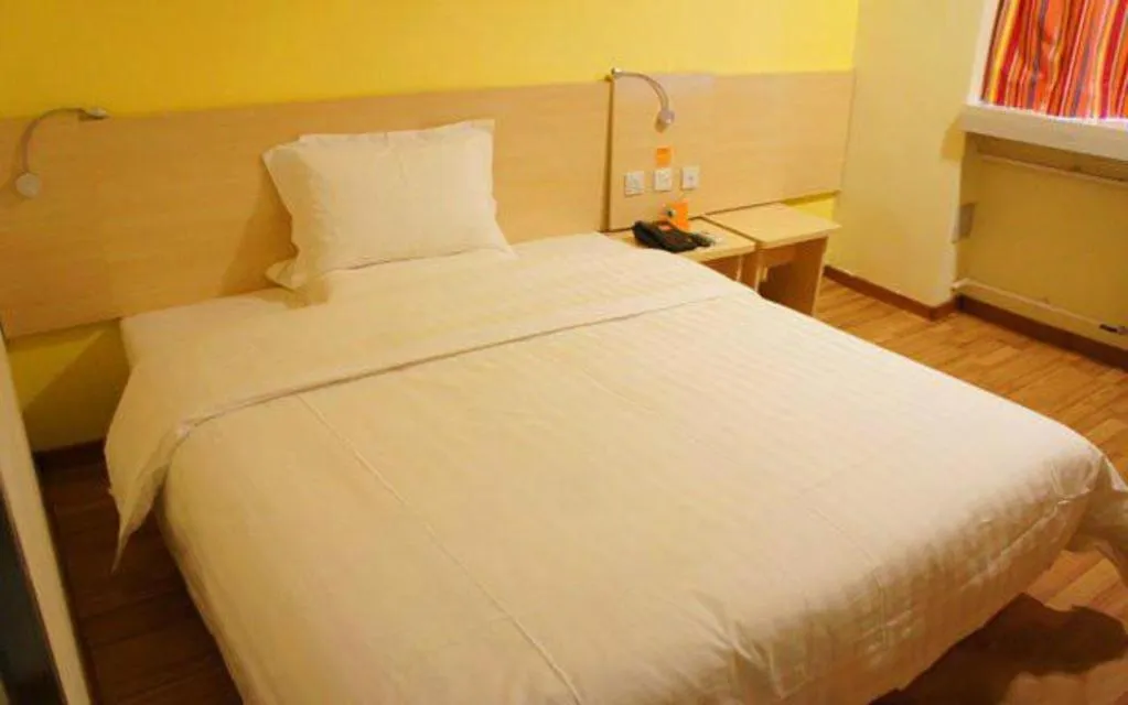 Bed in 7Days Inn Tianjin Fifth Avenue Youyi Road Branch