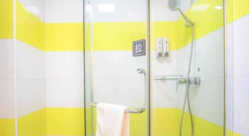 7Days Inn Tianjin Fifth Avenue Youyi Road Branch