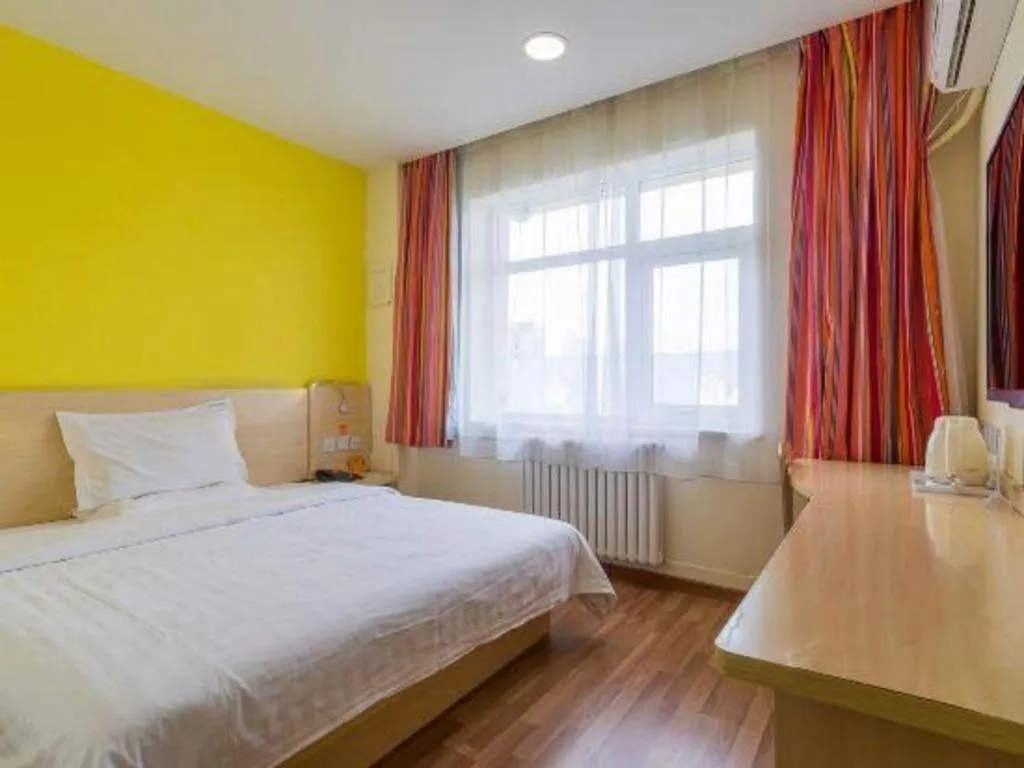 Bed in 7Days Inn Tianjin Fifth Avenue Youyi Road Branch