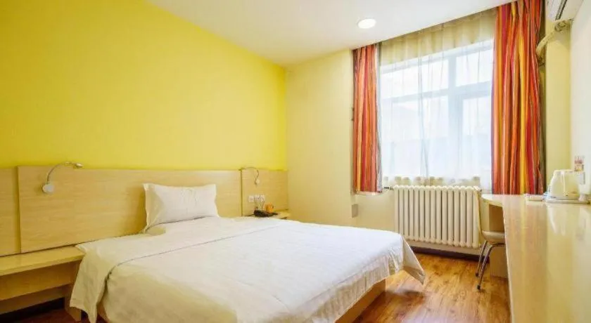 Bed in 7Days Inn Tianjin Fifth Avenue Youyi Road Branch