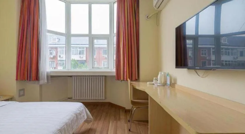 Bed in 7Days Inn Tianjin Fifth Avenue Youyi Road Branch