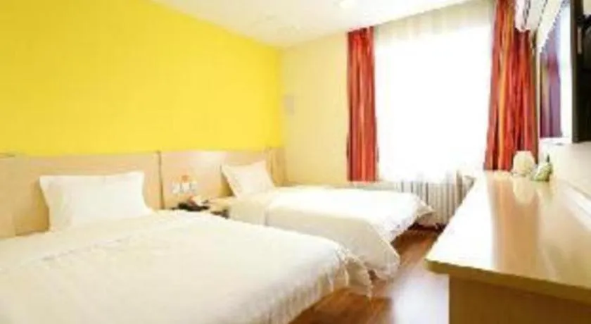 Bed in 7Days Inn Tianjin Fifth Avenue Youyi Road Branch