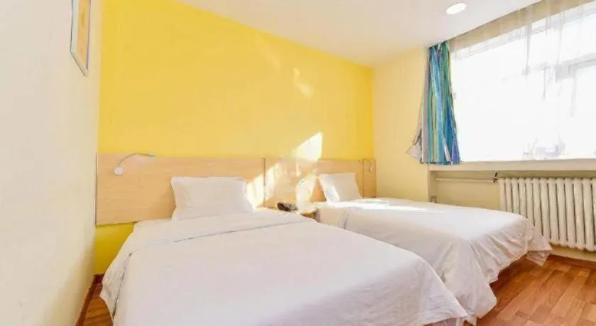 Bed in 7Days Inn Tianjin Fifth Avenue Youyi Road Branch