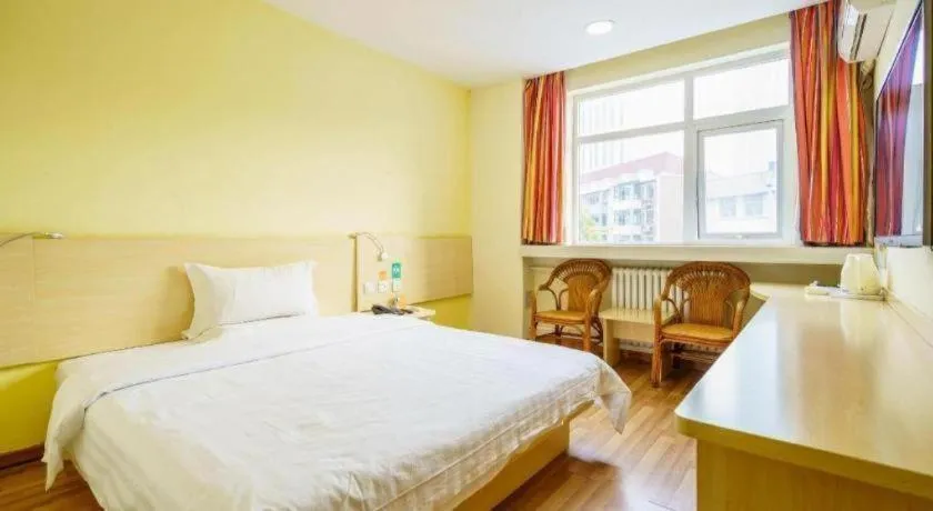 Bed in 7Days Inn Tianjin Fifth Avenue Youyi Road Branch