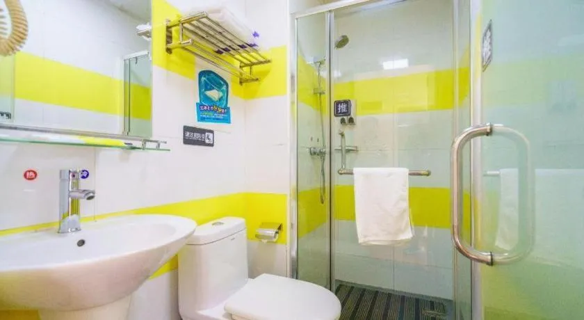 7Days Inn Tianjin Fifth Avenue Youyi Road Branch