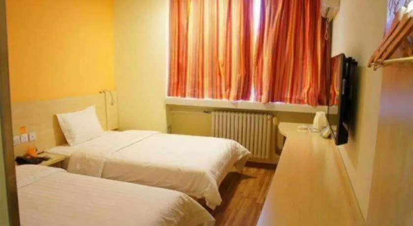 Bed in 7Days Inn Tianjin Fifth Avenue Youyi Road Branch