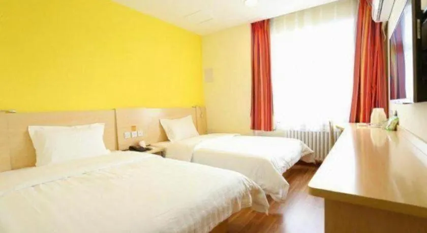 Bed in 7Days Inn Tianjin Fifth Avenue Youyi Road Branch