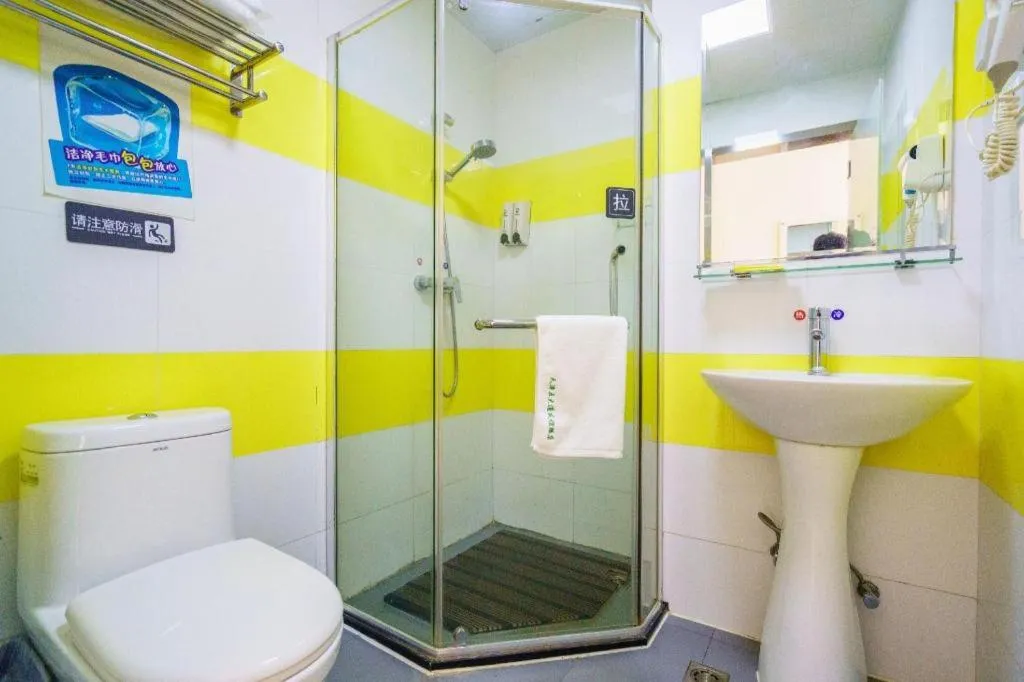 7Days Inn Tianjin Fifth Avenue Youyi Road Branch