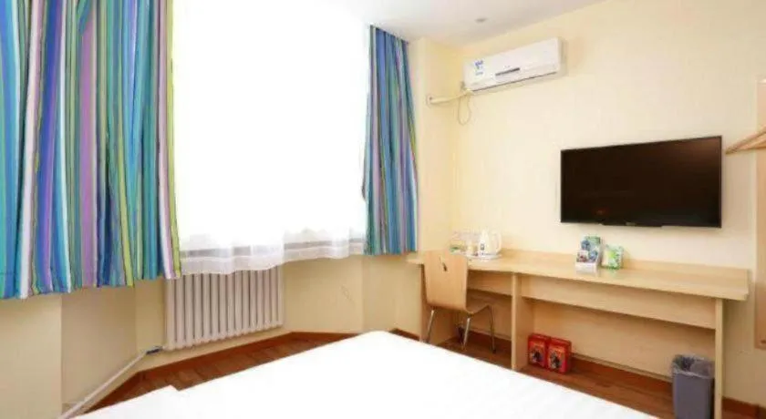 Bed in 7Days Inn Tianjin Fifth Avenue Youyi Road Branch