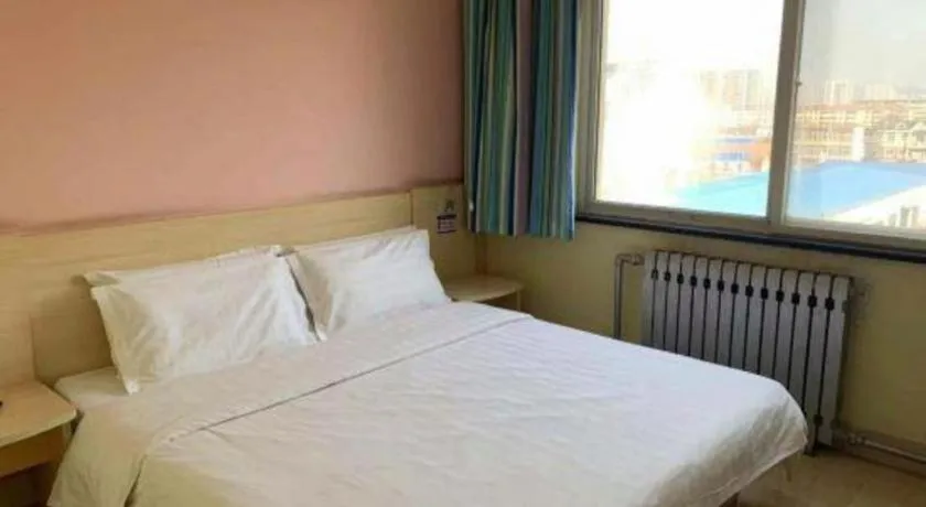 Bed in 7 Days Inn Zoucheng Chengqian East Road Yiwu Trade Market
