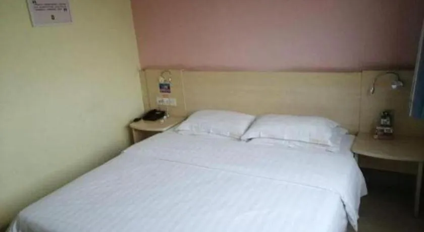 Bed in 7 Days Inn Zoucheng Chengqian East Road Yiwu Trade Market