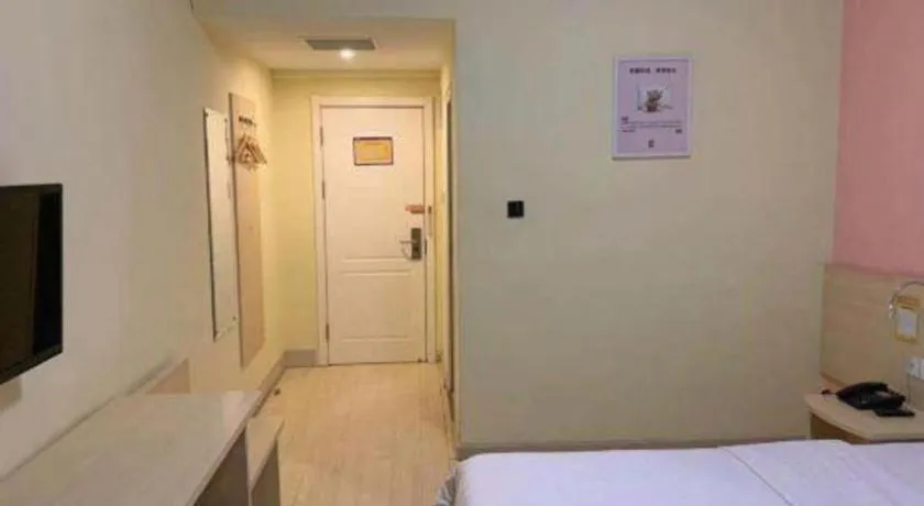 Bed in 7 Days Inn Zoucheng Chengqian East Road Yiwu Trade Market