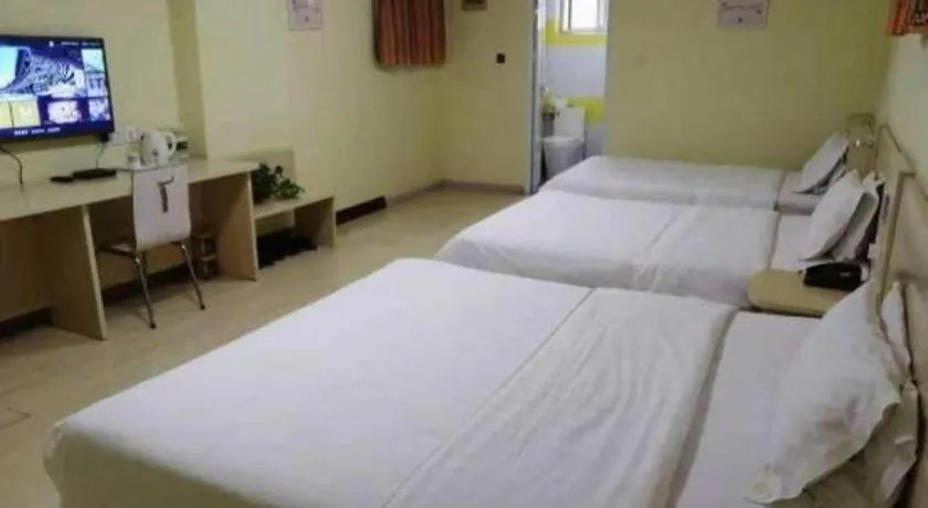 Bed in 7 Days Inn Zoucheng Chengqian East Road Yiwu Trade Market