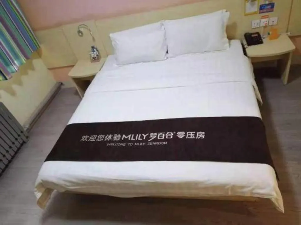 Bed in 7 Days Inn Zoucheng Chengqian East Road Yiwu Trade Market