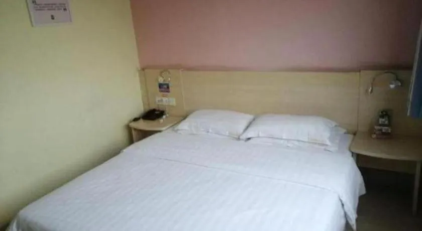 Bed in 7 Days Inn Zoucheng Chengqian East Road Yiwu Trade Market