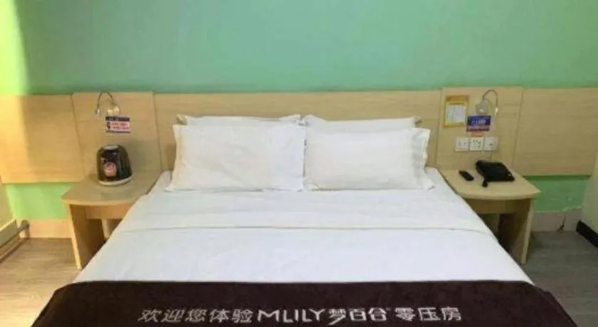 Bed in 7 Days Inn Zoucheng Chengqian East Road Yiwu Trade Market