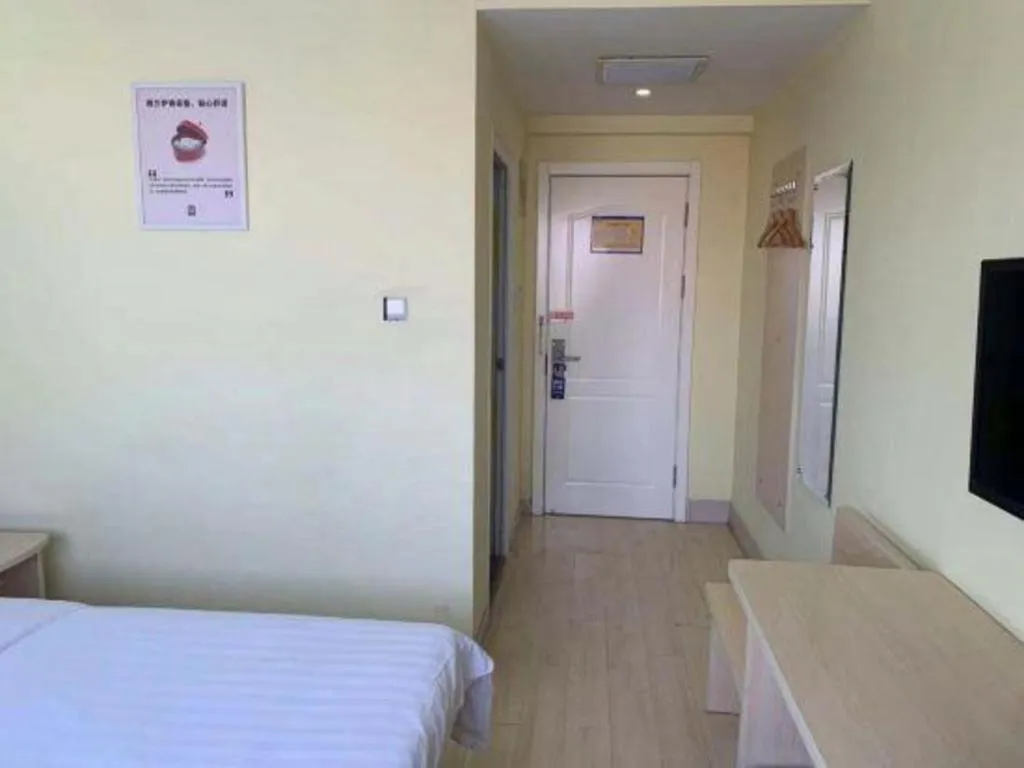 Bed in 7 Days Inn Zoucheng Chengqian East Road Yiwu Trade Market